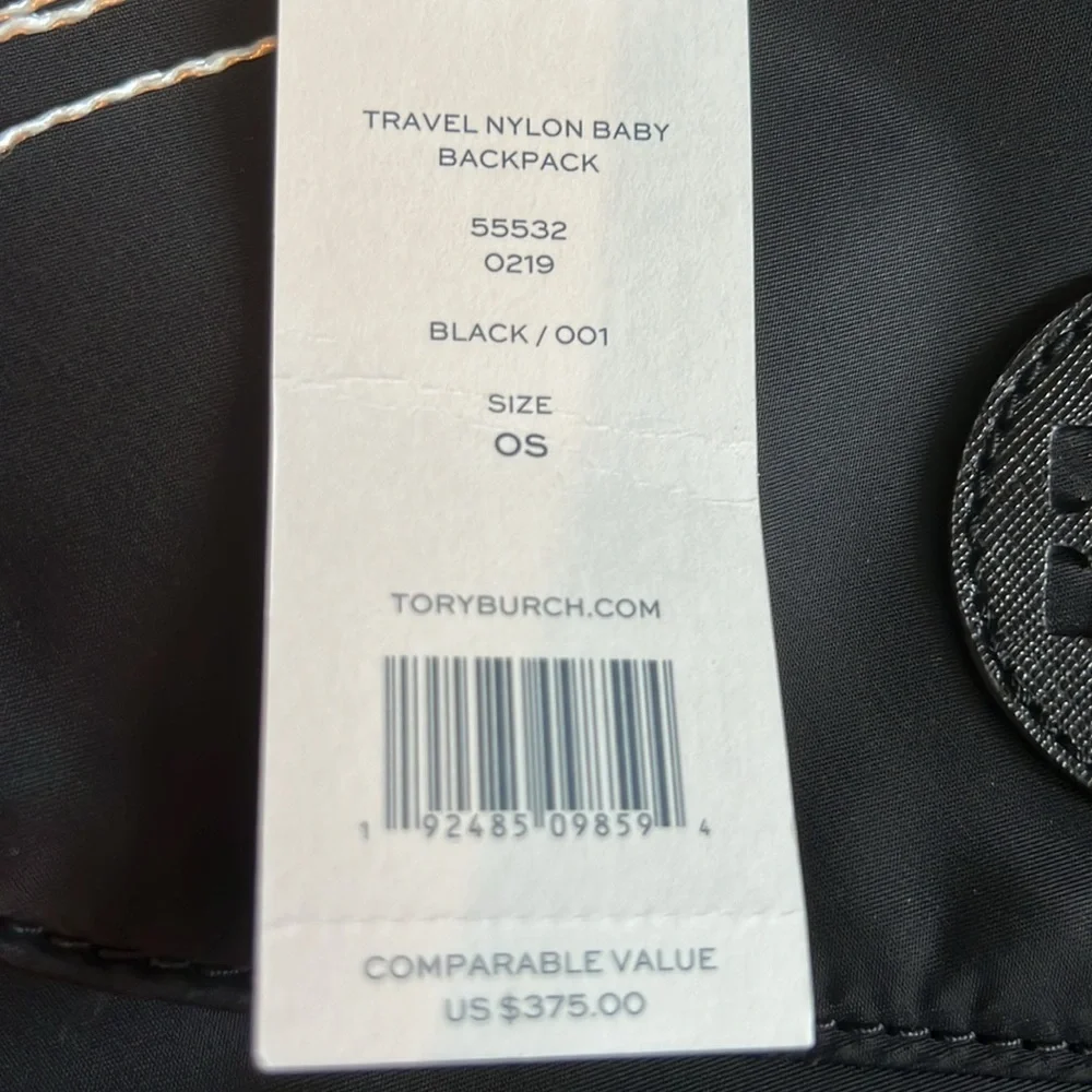 Tory Burch Travel Nylon Backpack (Diaper Bag w/ changing pad). - Picture 15 of 16